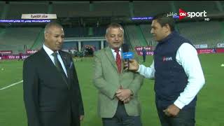 صورة ارشيفية