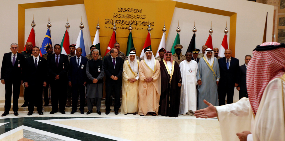 صورة ارشيفية صورة ارشيفية