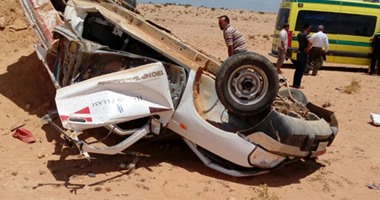 صورة أرشيفية صورة أرشيفية