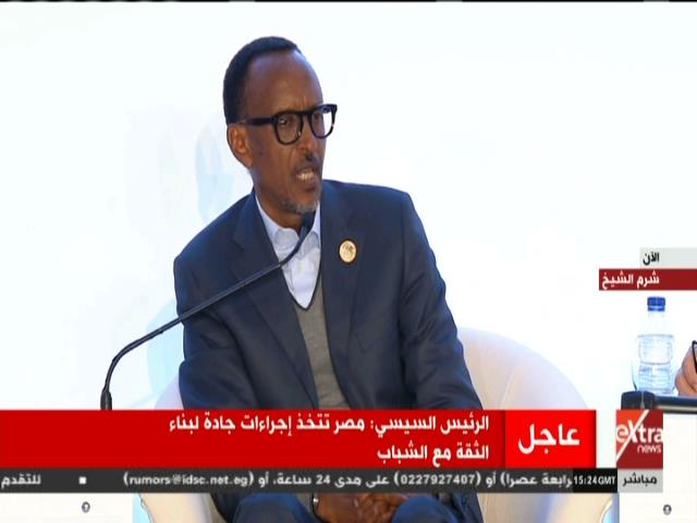 رئيس رواندا