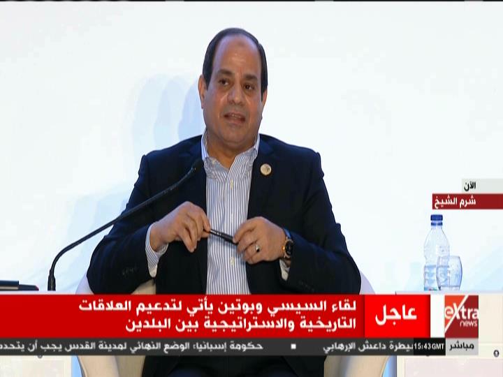 الرئيس السيسي