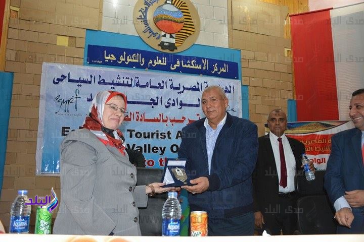 جانب من الحدث 