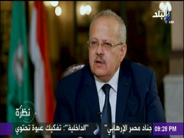الخشت