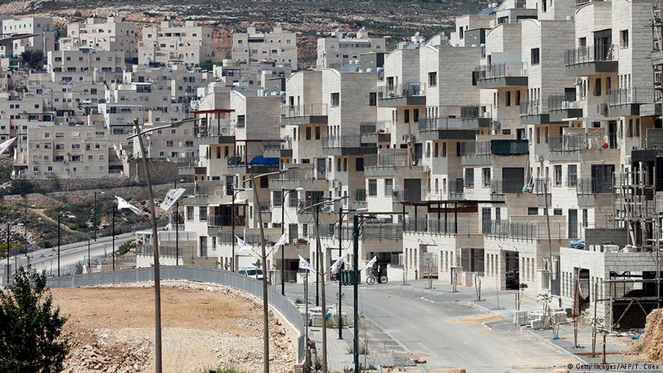 صورة ارشيفية صورة ارشيفية