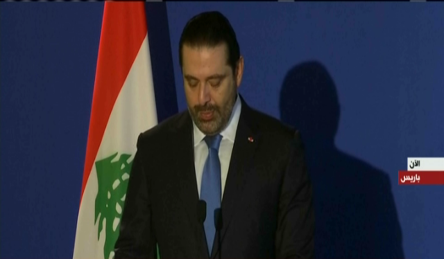 رئيس الوزراء اللبناني سعد الحريري