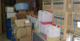 صورة أرشيفية صورة أرشيفية