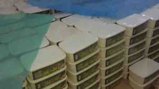 صورة ارشيفية