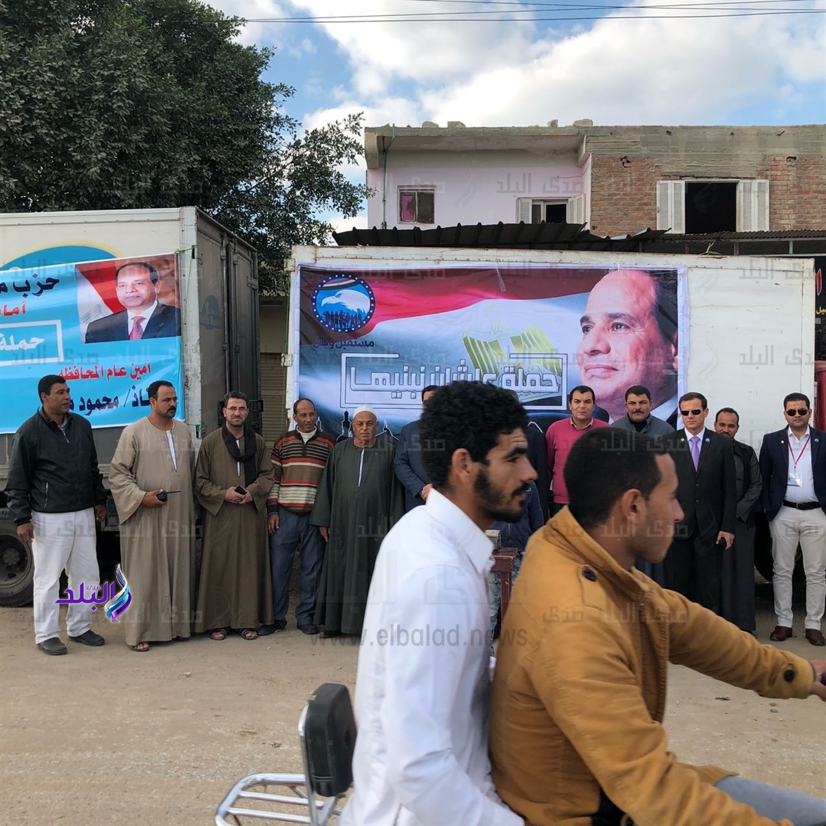 جانب من الحدث