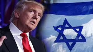 ترامب أعلن أن القدس عاصمة اسرائيل ترامب أعلن أن القدس عاصمة اسرائيل