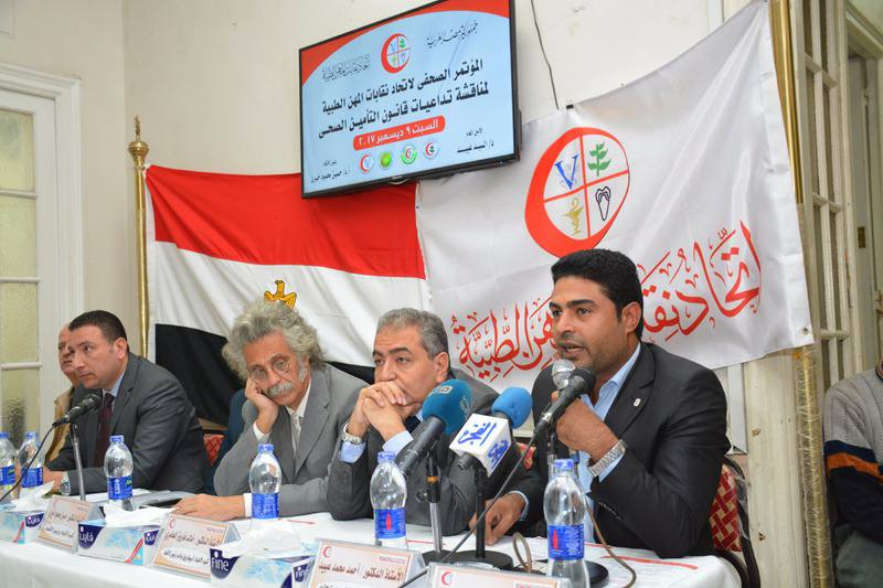صورة من الحدث صورة من الحدث