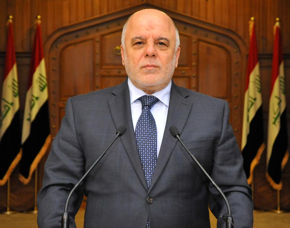 حيدر العبادي حيدر العبادي