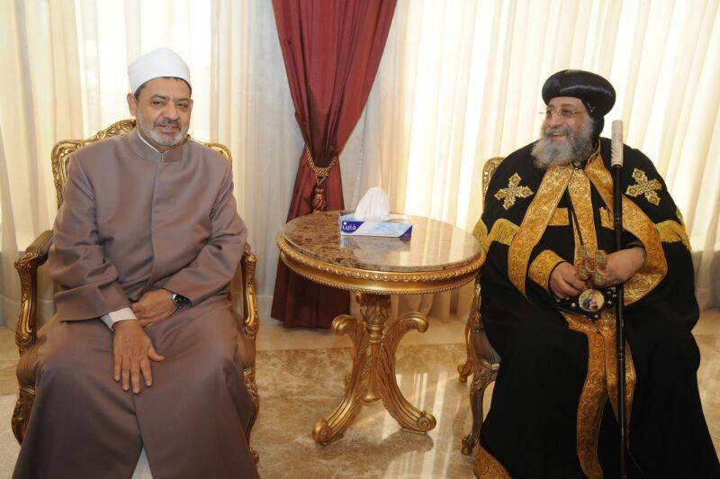 ارشيفية