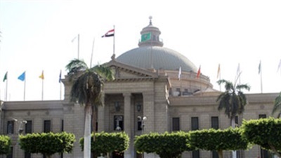 جامعة القاهرة 