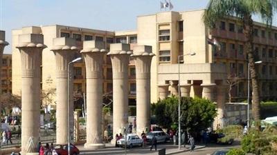 جامعة عين شمس جامعة عين شمس