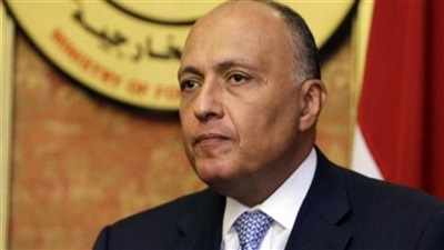 سامح شكري وزير الخارجية سامح شكري وزير الخارجية