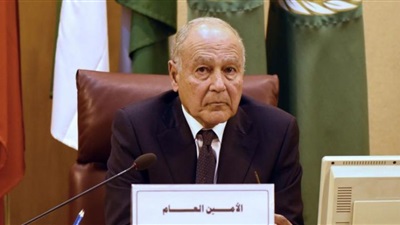 أحمد أبو الغيط الأمين العام لجامعة الدول العربية أحمد أبو الغيط الأمين العام لجامعة الدول العربية