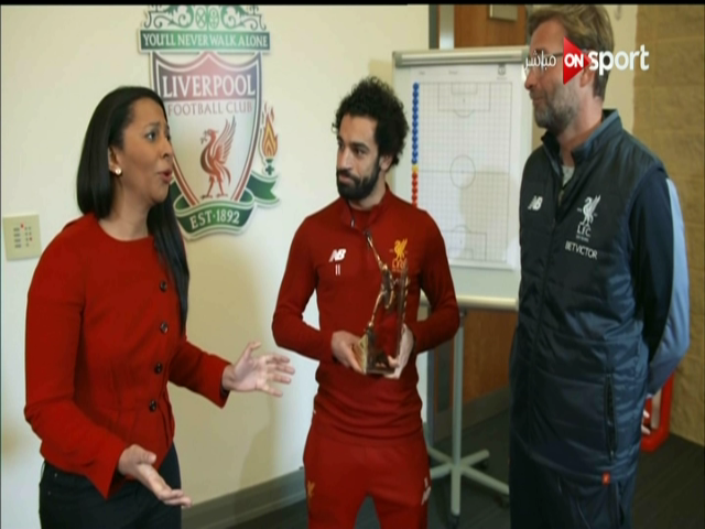 محمد صلاح 