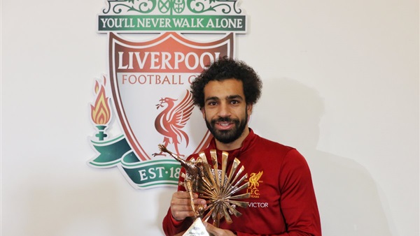 محمد صلاح 