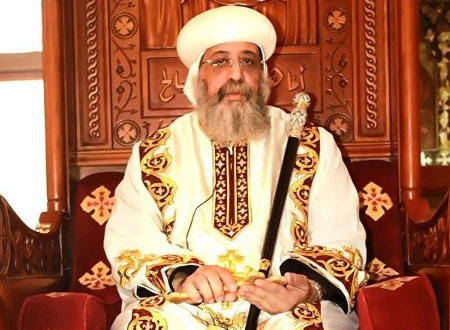 البابا تواضروس الثاني