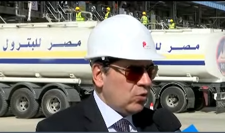 طارق الملا، وزير البترول