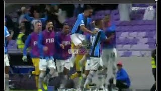 ايفرتون لاعب جيريمو