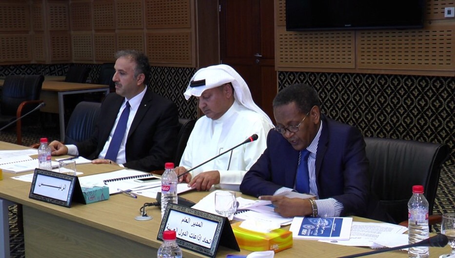 اتحاد إذاعات الدول العربية اتحاد إذاعات الدول العربية