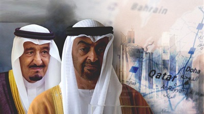 ارشيفية ارشيفية