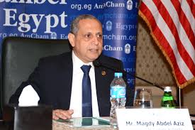 رئيس مصلحة الجمارك