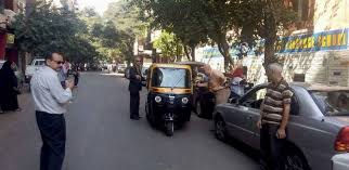 صورة ارشيفية