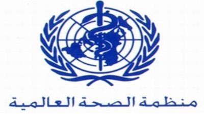ارشيفية