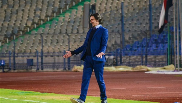 نيبوشا نيبوشا