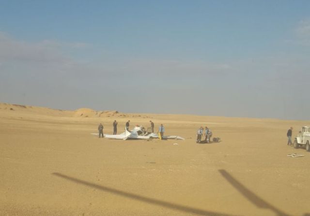 صورة أرشيفية صورة أرشيفية
