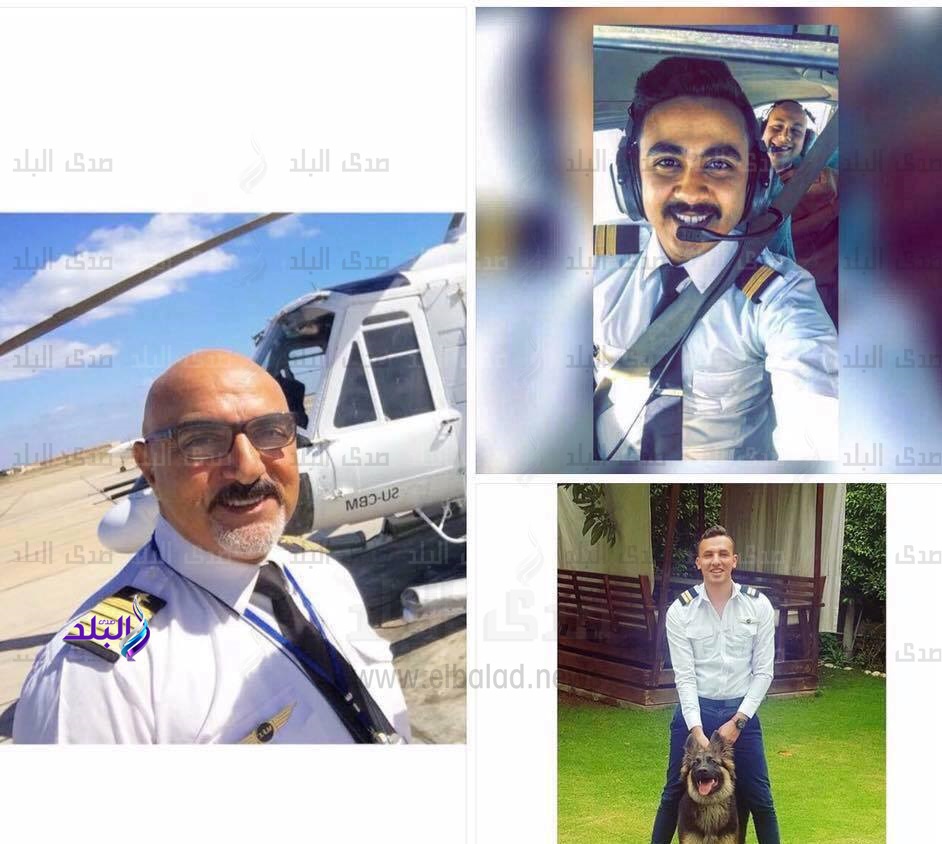 صور طاقم طائرة التدريب المنكوبة بالفيوم