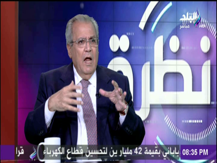 جابر عصفور جابر عصفور