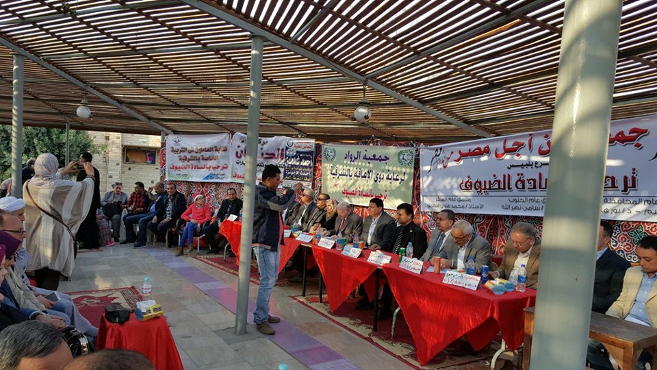 صورة من الحدث صورة من الحدث