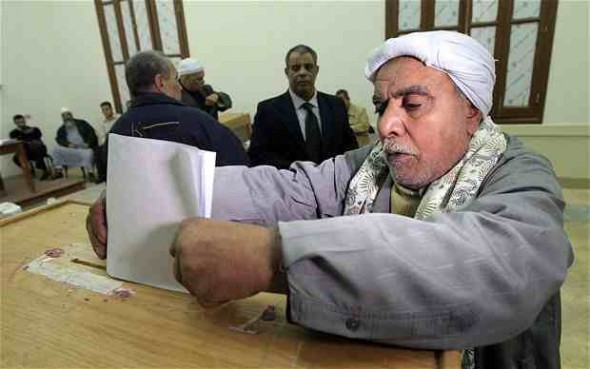 صورة أرشيفية صورة أرشيفية