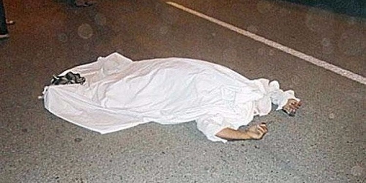 صورة أرشيفية صورة أرشيفية