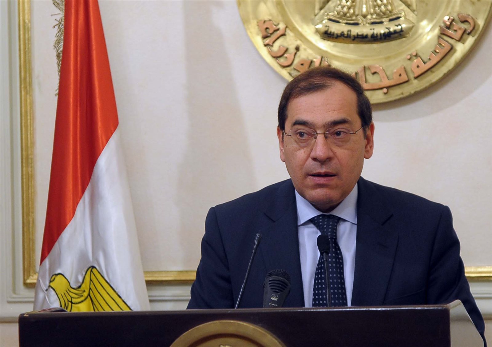وزير البترول  وزير البترول