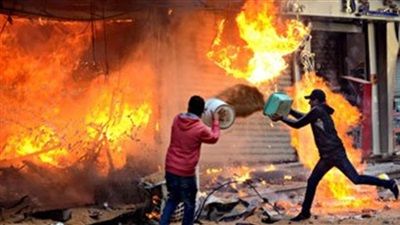 صورة ارشيفية