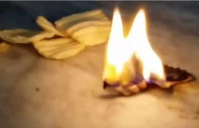 صورة أرشيفية صورة أرشيفية