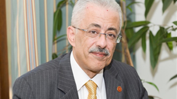 الدكتور طارق شوقى، وزير التربية والتعليم والتعليم الفنى