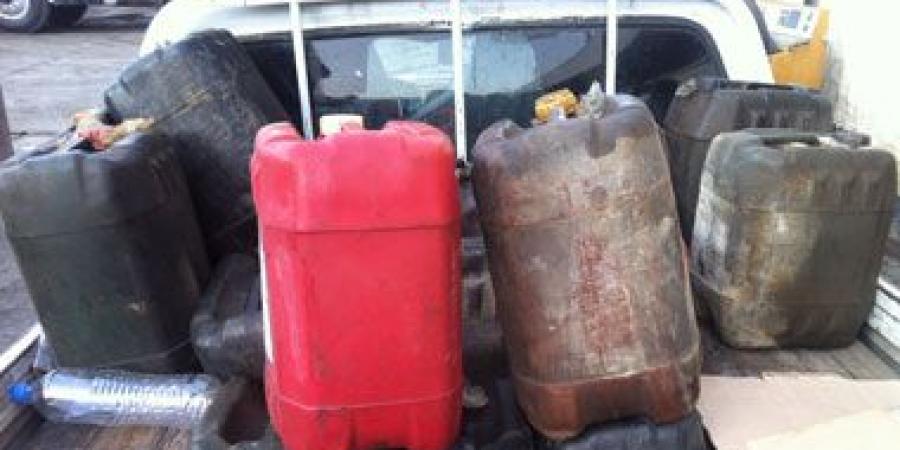 صورة أرشيفية صورة أرشيفية