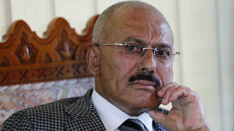 علي عبد الله صالح علي عبد الله صالح