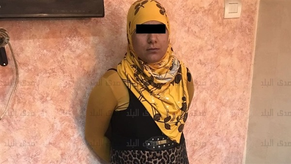 المتهمة المتهمة