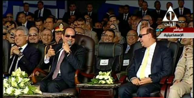 صورة من الحدث