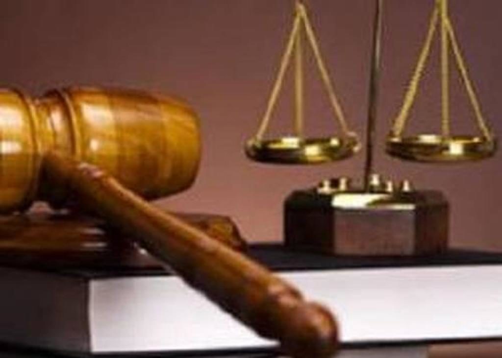 صورة أرشيفية صورة أرشيفية