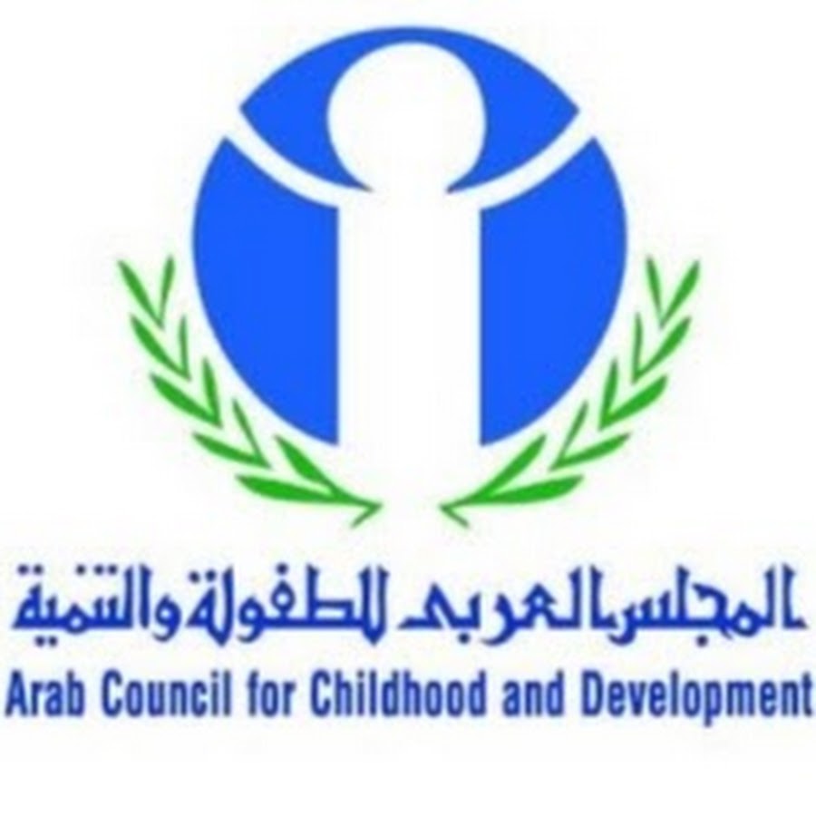 المجلس العربي للطفولة