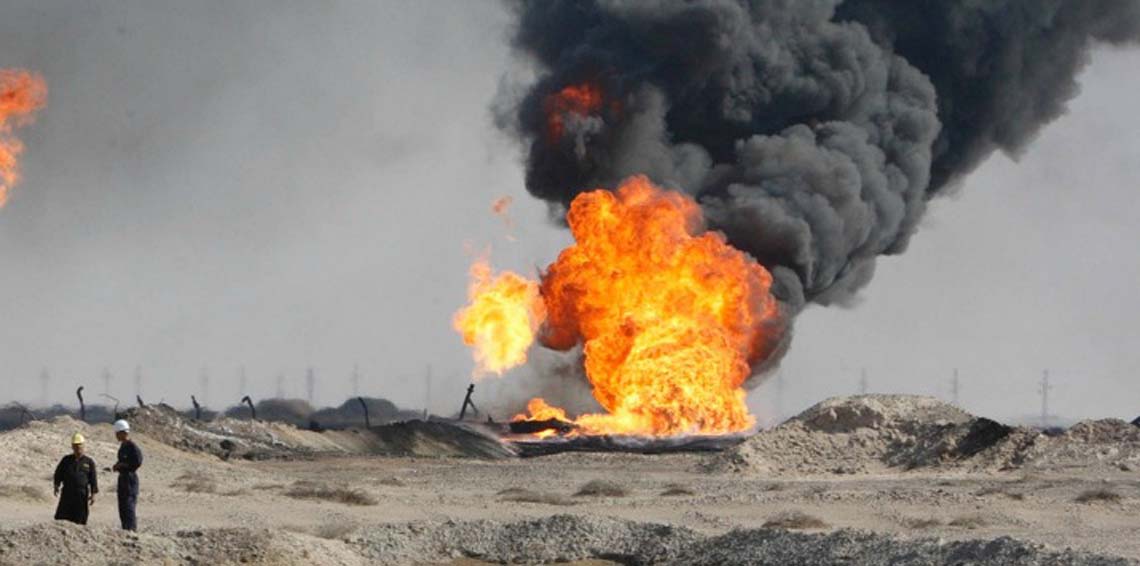صورة ارشيفية صورة ارشيفية