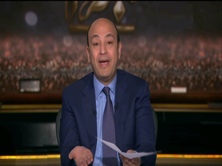 عمرو أديب