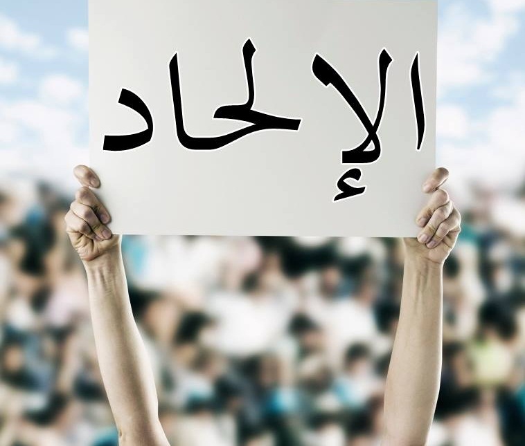 أرشيفية أرشيفية